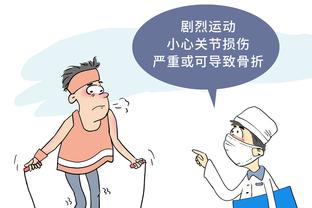 这也太灵活了吧？看约基奇19岁时如何打球？