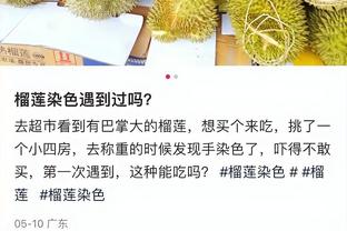 152,4 triệu USD trong 3 năm Woj: Hợp đồng gia hạn cho thẻ nhỏ và Clipper có 15% ký quỹ giao dịch